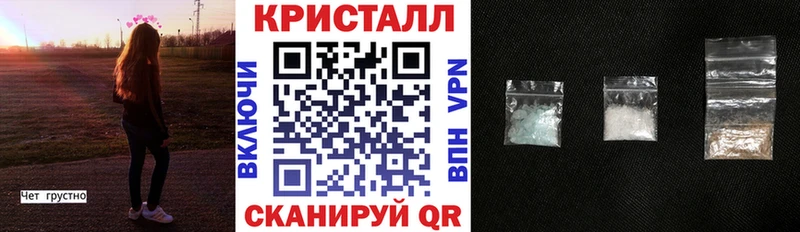 Amphetamine 97%  Тольятти 