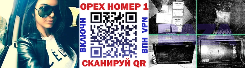 Cocaine FishScale Тольятти
