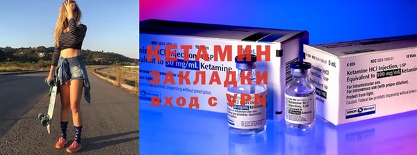 mdpv Коряжма