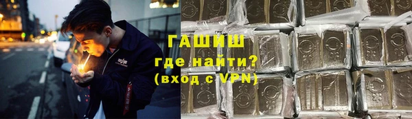 амф Костерёво