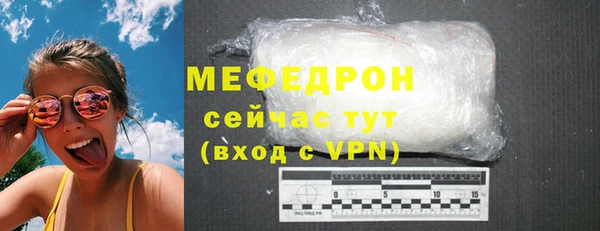 mdpv Коряжма