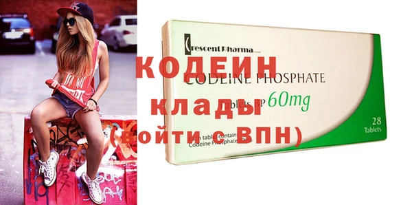 mdpv Коряжма
