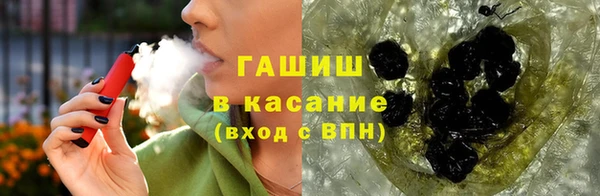 мяу мяу мука Корсаков