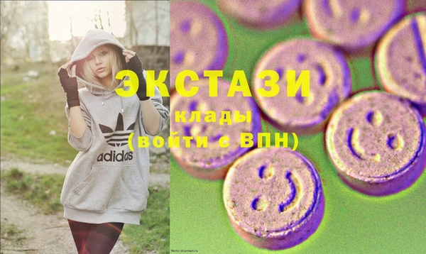 мяу мяу мука Корсаков