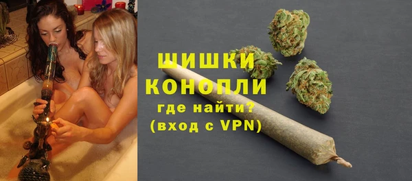 мяу мяу мука Корсаков