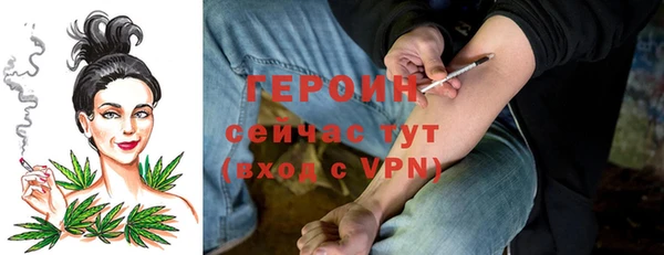 мяу мяу мука Корсаков