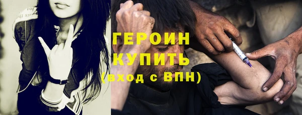 мяу мяу мука Корсаков