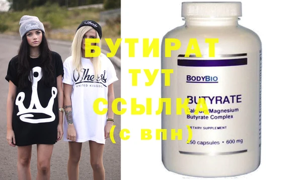 mdpv Коряжма