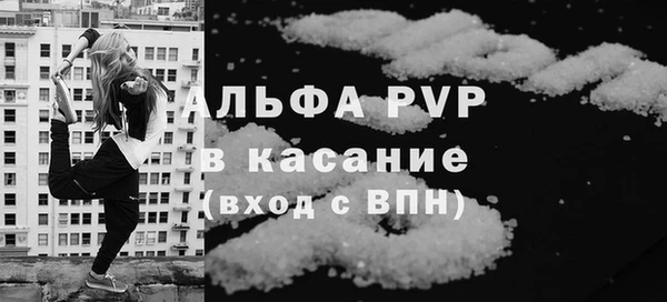 mdpv Коряжма