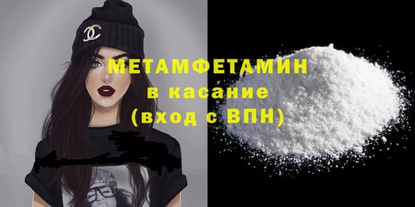 мяу мяу мука Корсаков
