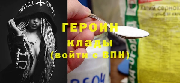 амф Костерёво