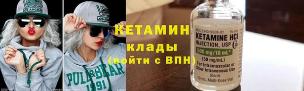амф Костерёво