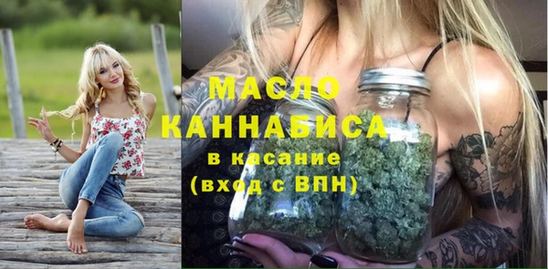 амф Костерёво