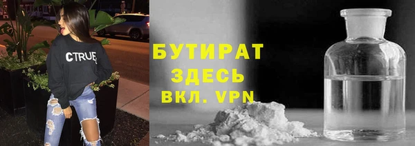 мяу мяу мука Корсаков