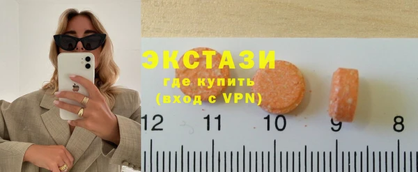 мяу мяу мука Корсаков
