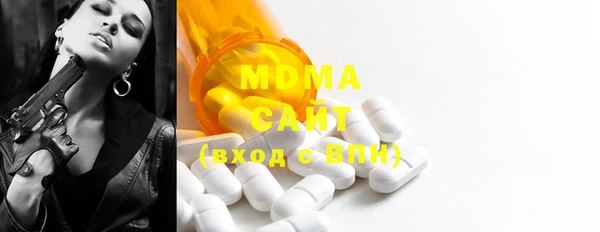 мяу мяу мука Корсаков