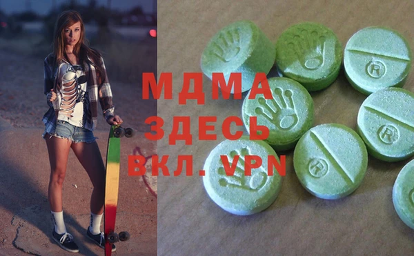 mdpv Коряжма