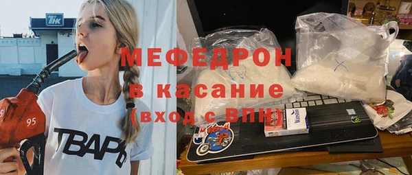 mdpv Коряжма