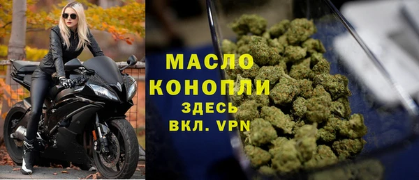 амф Костерёво