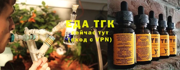 мяу мяу мука Корсаков
