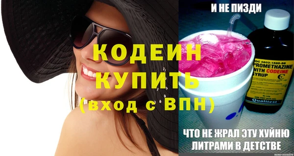 амф Костерёво