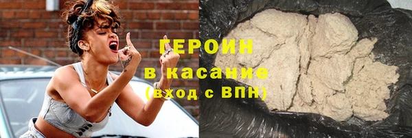амф Костерёво