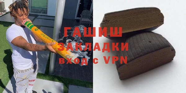 mdpv Коряжма
