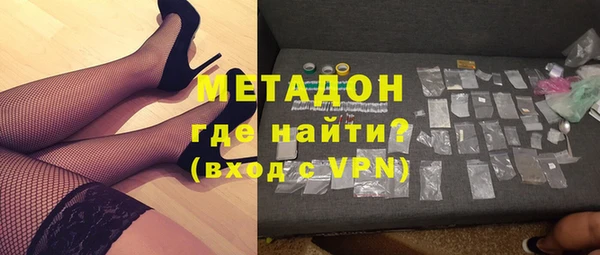 мяу мяу мука Корсаков