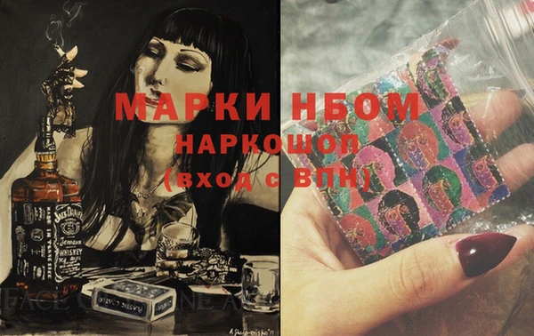 mdpv Коряжма