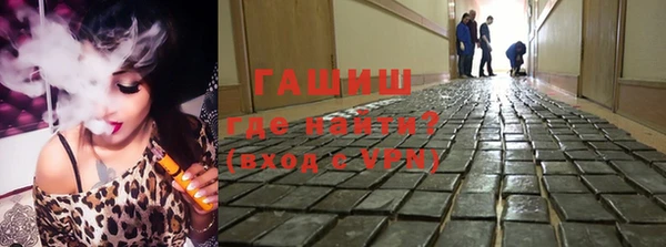 мяу мяу мука Корсаков