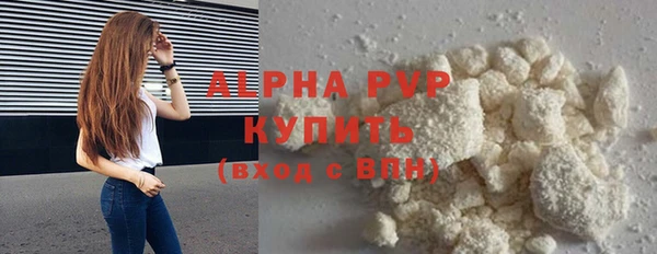 амф Костерёво