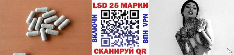 как найти наркотики  Тольятти  ЛСД экстази кислота 