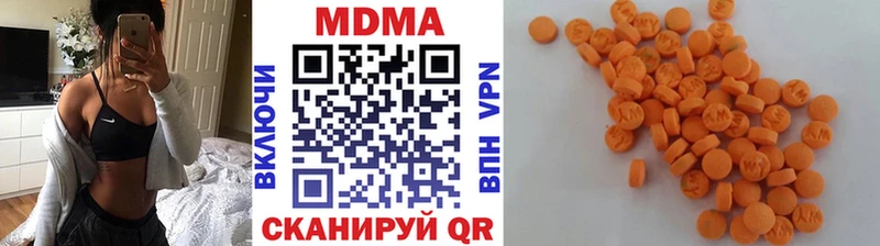 мега   Тольятти  MDMA Molly 