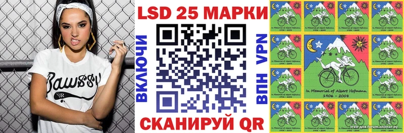 Марки N-bome 1,8мг  где можно купить   Тольятти 