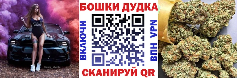 Конопля семена  Тольятти 